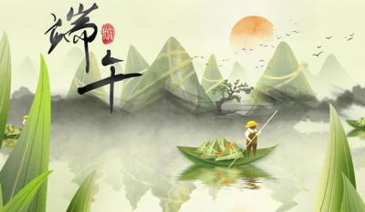 為你粽情又粽意，五月粽葉香濃蜜